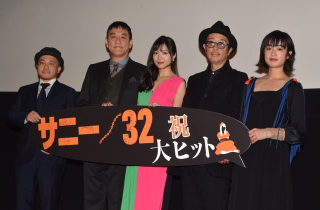 北原里英『サニー/32』初日舞台あいさつ:フォトギャラリー