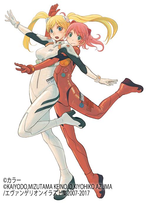 かわいすぎるアスカ…掲載イラストサンプル【多数】（6枚目）