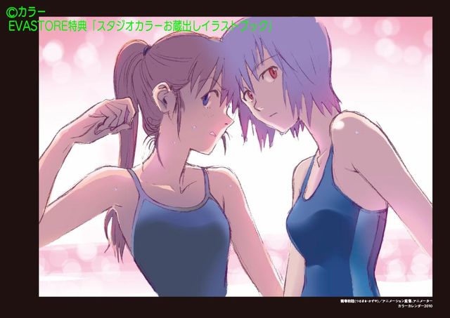 かわいすぎるアスカ…掲載イラストサンプル【多数】（12枚目）