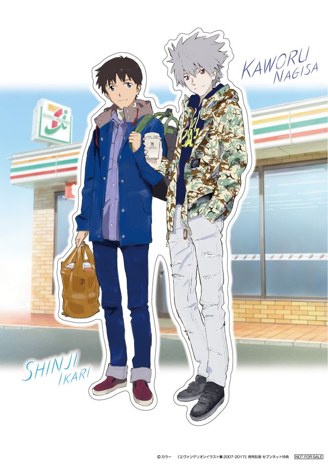 かわいすぎるアスカ…掲載イラストサンプル【多数】（15枚目）