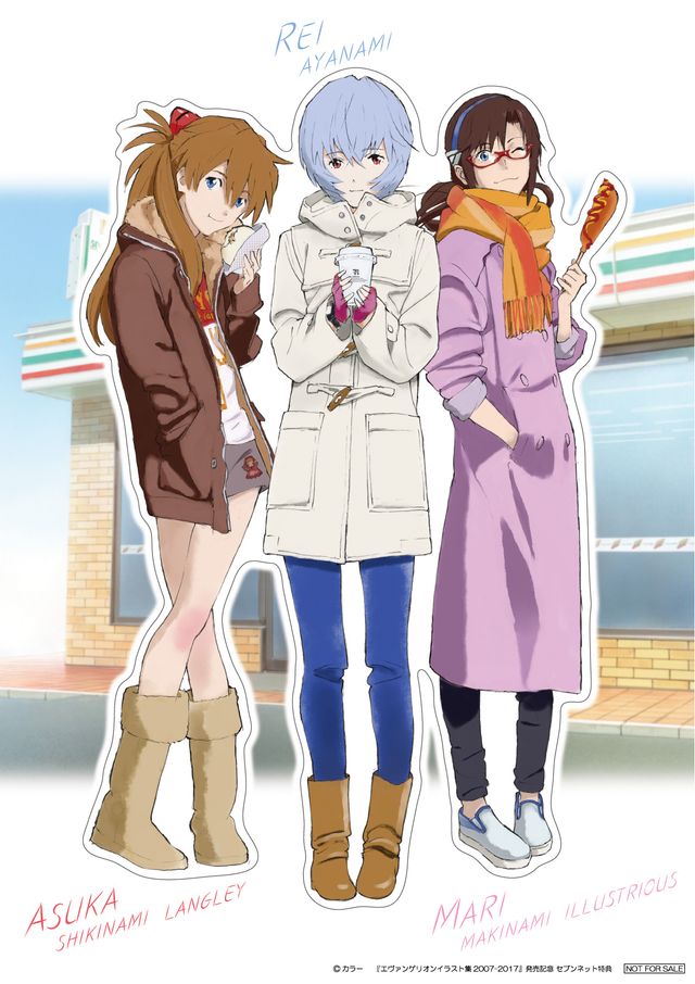 かわいすぎるアスカ…掲載イラストサンプル【多数】（16枚目）