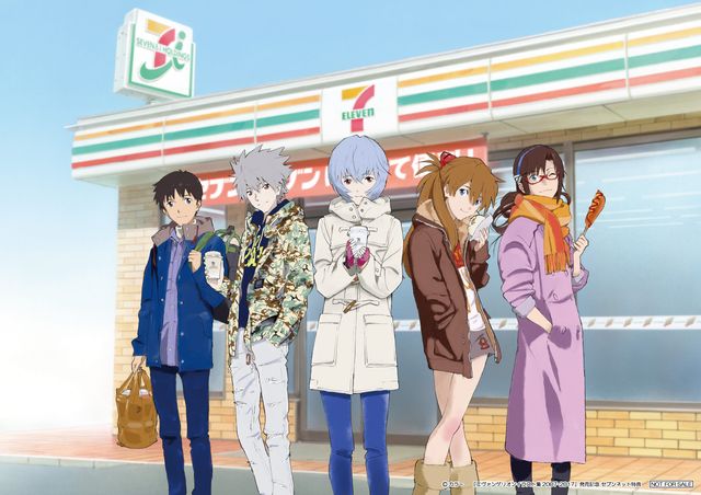 かわいすぎるアスカ…掲載イラストサンプル【多数】（17枚目）