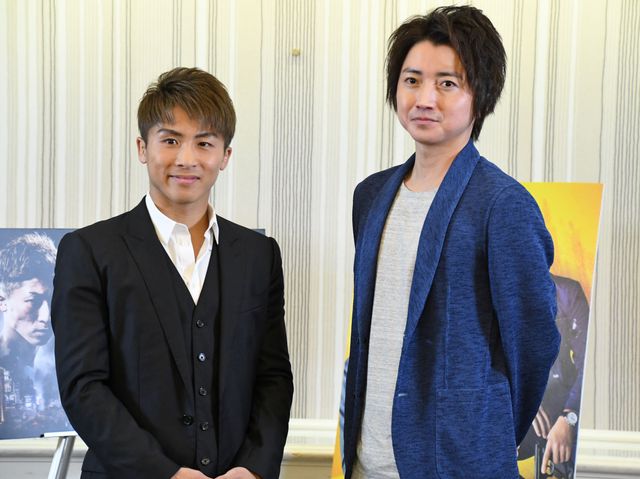 王者のベルトが似合う！藤原竜也＆ボクシング井上尚弥選手（2枚目）
