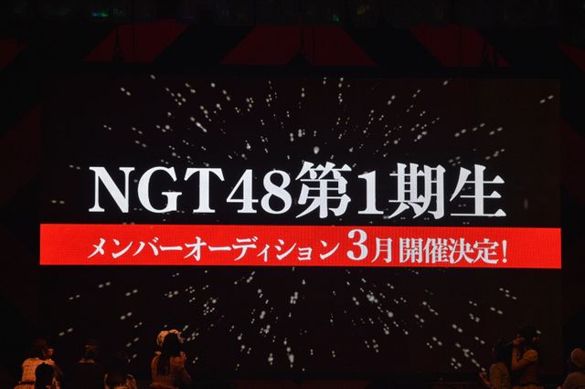 推し曲はありましたか？「AKB48リクエストアワー セットリストベスト1035 2015」フォトギャラリー（3枚目）