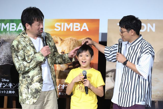 新星歌姫・RIRI、圧巻の歌声を披露！『ライオン・キング』大ヒット記念イベント（3枚目）