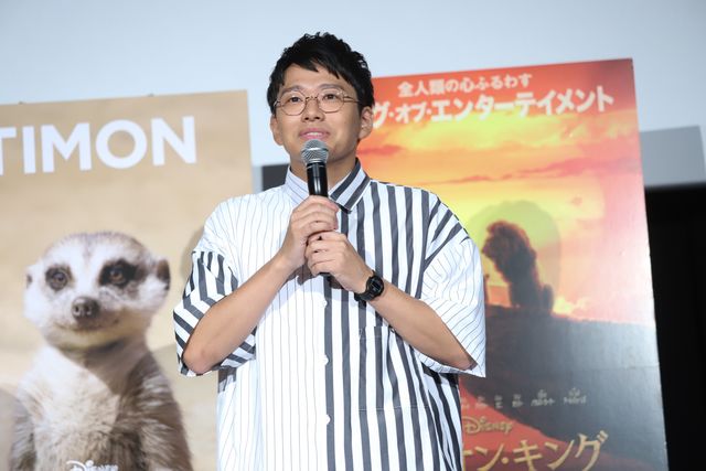 新星歌姫・RIRI、圧巻の歌声を披露！『ライオン・キング』大ヒット記念イベント（4枚目）