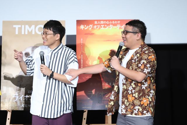 新星歌姫・RIRI、圧巻の歌声を披露！『ライオン・キング』大ヒット記念イベント（5枚目）