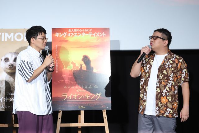 新星歌姫・RIRI、圧巻の歌声を披露！『ライオン・キング』大ヒット記念イベント（6枚目）