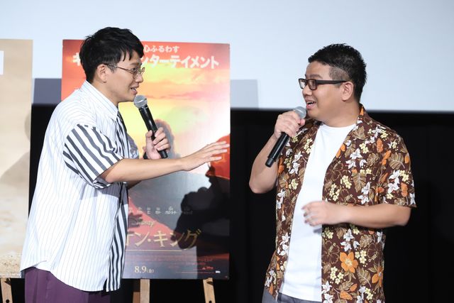 新星歌姫・RIRI、圧巻の歌声を披露！『ライオン・キング』大ヒット記念イベント（7枚目）
