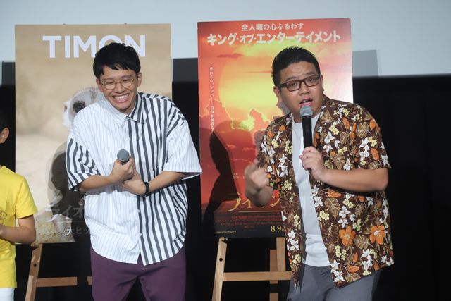 新星歌姫・RIRI、圧巻の歌声を披露！『ライオン・キング』大ヒット記念イベント（11枚目）