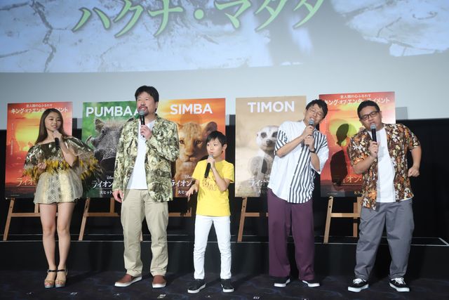 新星歌姫・RIRI、圧巻の歌声を披露！『ライオン・キング』大ヒット記念イベント（12枚目）