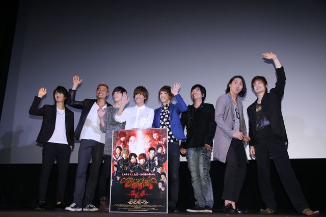 『メサイア－深紅ノ章－』イケメンキャスト集結！フォトギャラリー：フォトギャラリー