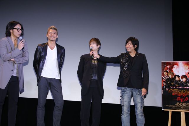 『メサイア－深紅ノ章－』イケメンキャスト集結！フォトギャラリー（14枚目）