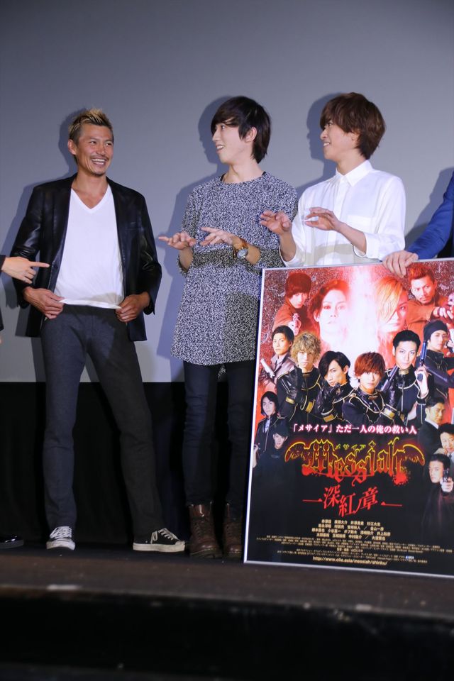 『メサイア－深紅ノ章－』イケメンキャスト集結！フォトギャラリー（23枚目）