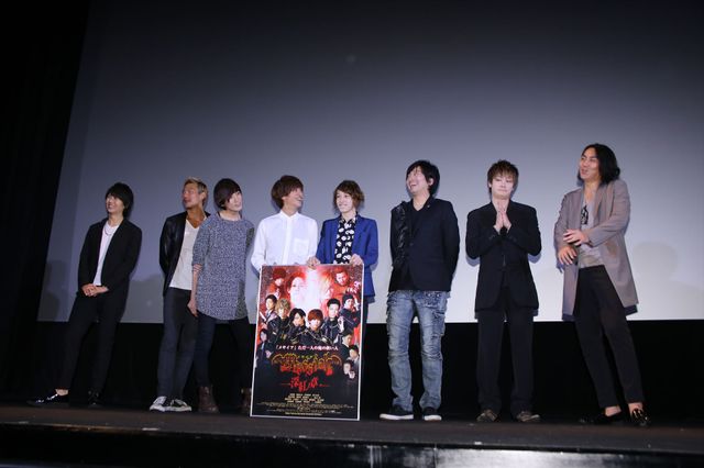 『メサイア－深紅ノ章－』イケメンキャスト集結！フォトギャラリー（29枚目）