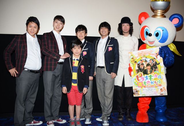 福くんが“お悩み解決たいそう”披露！『ピラメキ子役恋ものがたり』初日舞台あいさつ：フォトギャラリー