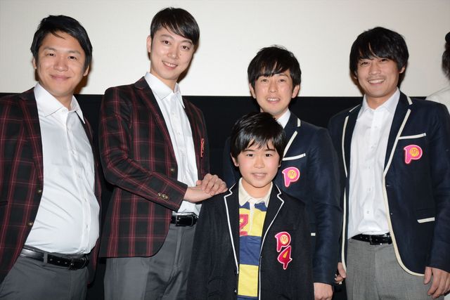 福くんが“お悩み解決たいそう”披露！『ピラメキ子役恋ものがたり』初日舞台あいさつ（15枚目）