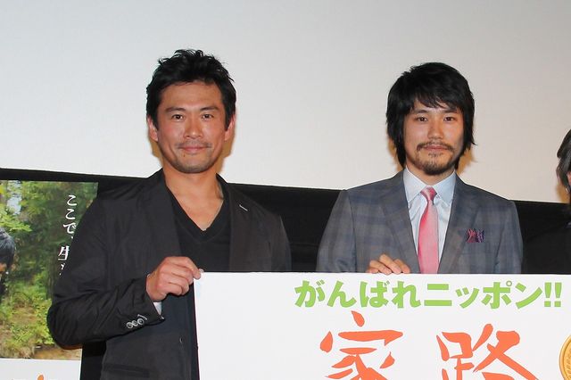 映画『家路』完成披露プレミア上映会 写真ギャラリー（9枚目）