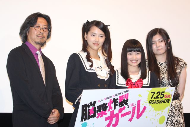 エビ中柏木ひなた＆竹富聖花のかわいすぎる制服姿！『脳漿炸裂ガール』完成披露上映会フォトギャラリー（5枚目）