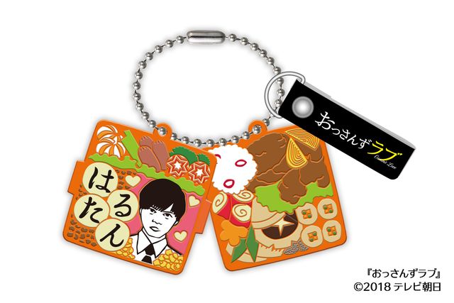 「おっさんずラブ」ブルーレイ＆DVDボックス初回生産限定の封入特典は「武蔵の愛妻弁当　ラバーマスコット」!（3枚目）