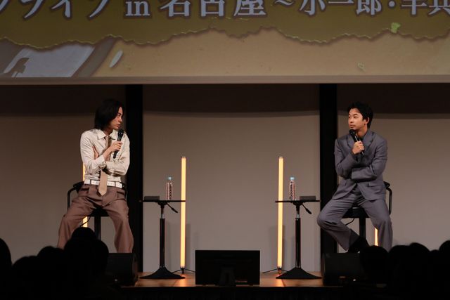 応募倍率40倍！仲野太賀＆菅田将暉、名古屋でトークライブ（7枚目）