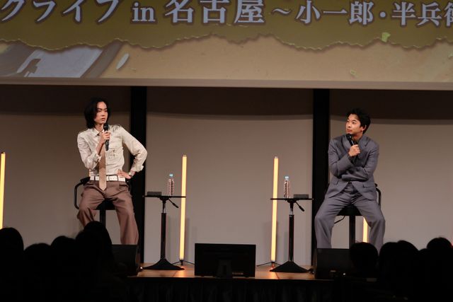 応募倍率40倍！仲野太賀＆菅田将暉、名古屋でトークライブ（9枚目）