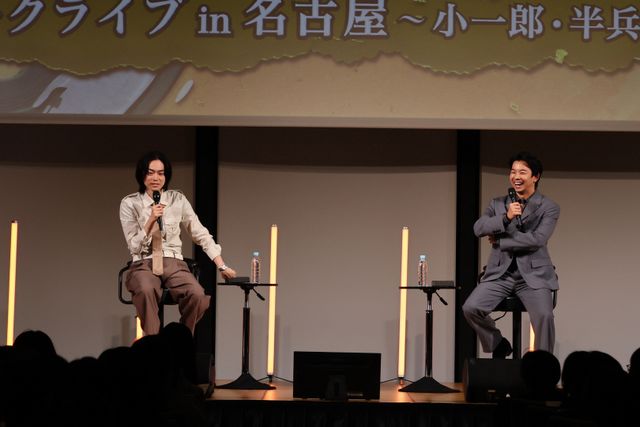 応募倍率40倍！仲野太賀＆菅田将暉、名古屋でトークライブ（18枚目）