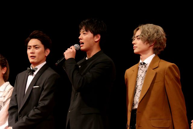 イケメン集合！『帝一の國』完成披露試写会ギャラリー（11枚目）