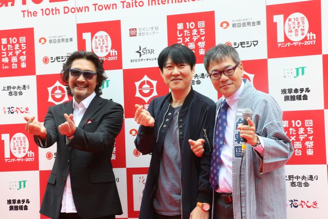 人力車に乗る高橋一生＆斎藤工！「第10回したまちコメディ映画祭in台東」レッドカーペットイベント＆オープニングセレモニーが（4枚目）