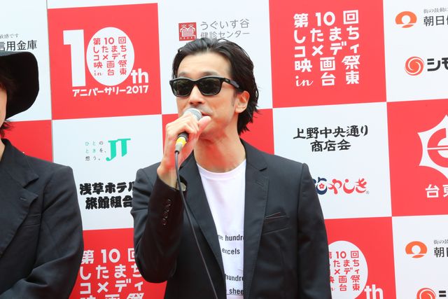 人力車に乗る高橋一生＆斎藤工！「第10回したまちコメディ映画祭in台東」レッドカーペットイベント＆オープニングセレモニーが（10枚目）