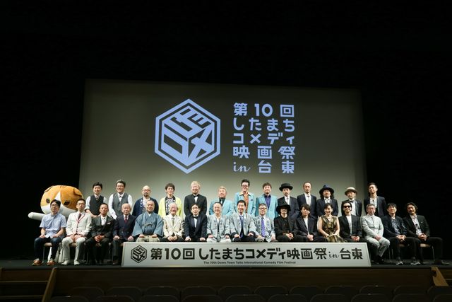 人力車に乗る高橋一生＆斎藤工！「第10回したまちコメディ映画祭in台東」レッドカーペットイベント＆オープニングセレモニーが（14枚目）
