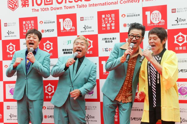 人力車に乗る高橋一生＆斎藤工！「第10回したまちコメディ映画祭in台東」レッドカーペットイベント＆オープニングセレモニーが（19枚目）