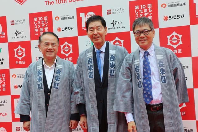 人力車に乗る高橋一生＆斎藤工！「第10回したまちコメディ映画祭in台東」レッドカーペットイベント＆オープニングセレモニーが（23枚目）