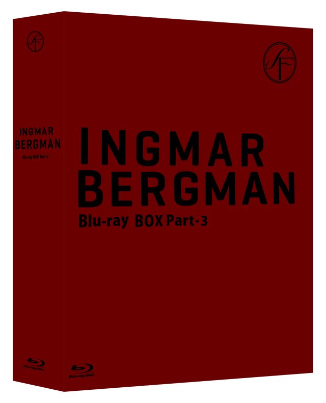 ベルイマン『魔術師』『仮面／ペルソナ』『叫びとささやき』フォトギャラリー（8枚目）