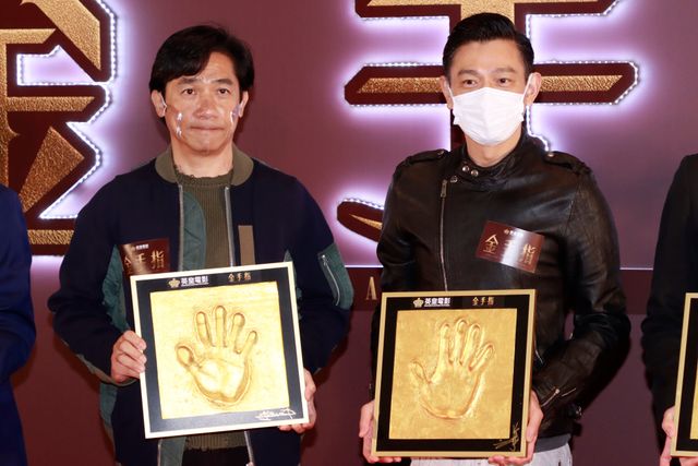 変わらない！『インファナル・アフェア』アンディ・ラウ＆トニー・レオンの現在の姿：フォトギャラリー