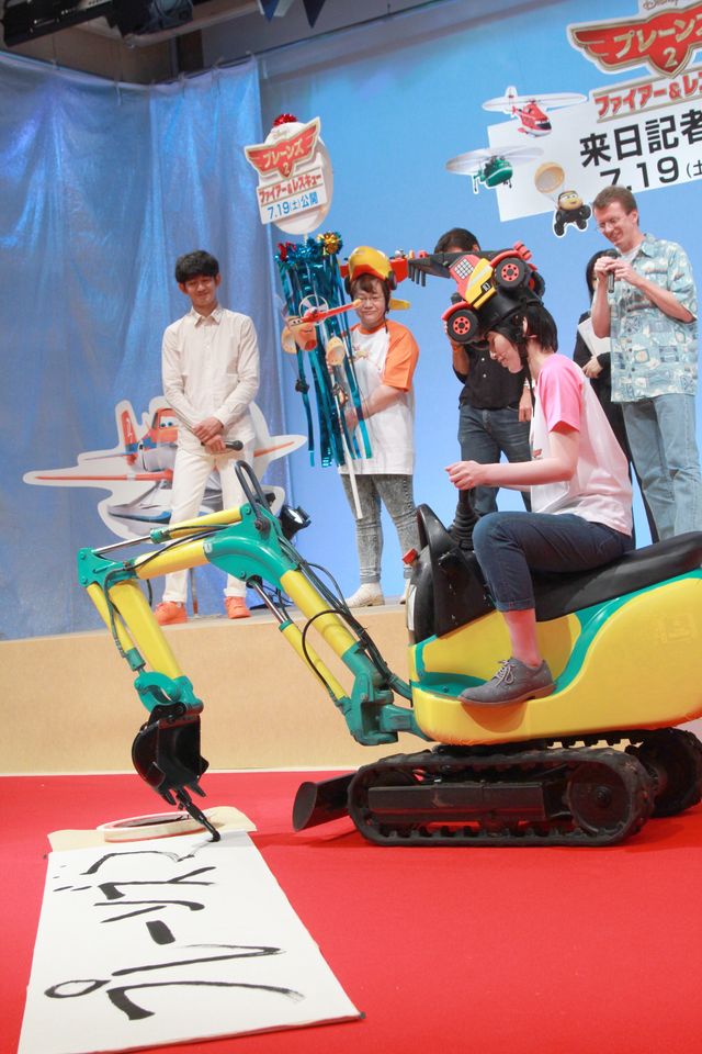 映画『プレーンズ2/ファイアー&レスキュー』来日記者会見イベント写真ギャラリー：フォトギャラリー