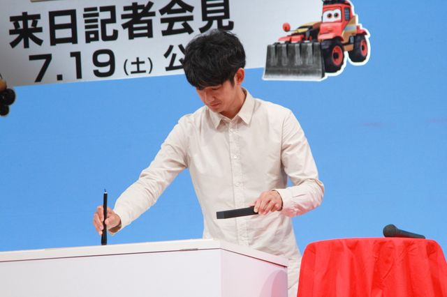 映画『プレーンズ2/ファイアー&レスキュー』来日記者会見イベント写真ギャラリー（2枚目）