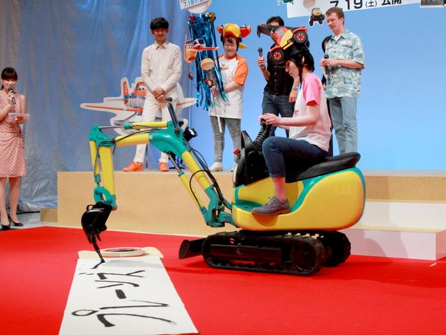 映画『プレーンズ2/ファイアー&レスキュー』来日記者会見イベント写真ギャラリー（7枚目）