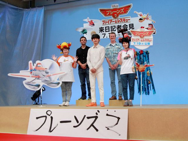 映画『プレーンズ2/ファイアー&レスキュー』来日記者会見イベント写真ギャラリー（8枚目）