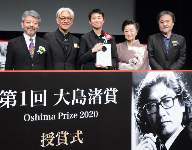 坂本龍一、黒沢清らが祝福！「第1回大島渚賞」授賞式：フォトギャラリー