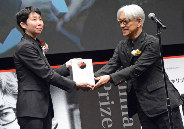 坂本龍一、黒沢清らが祝福！「第1回大島渚賞」授賞式（2枚目）