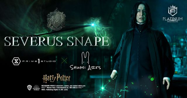 スタチュー「ハリー・ポッター セブルス・スネイプ」（2枚目）
