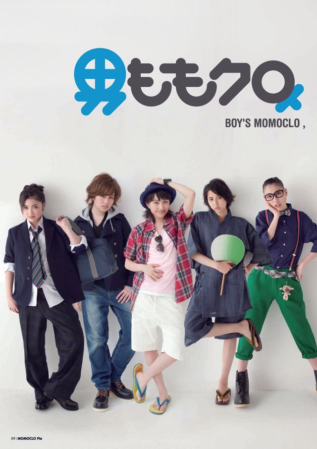 「ももいろクローバーZ 責任編集 ももクロぴあ vol.2」フォトギャラリー（3枚目）