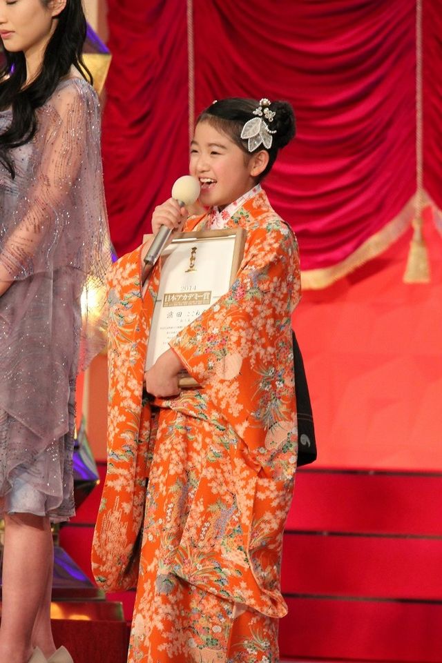 女優陣が美の競演！第37回日本アカデミー賞授賞式フォトギャラリー（3枚目）