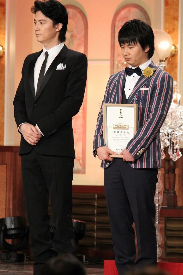 女優陣が美の競演！第37回日本アカデミー賞授賞式フォトギャラリー（19枚目）