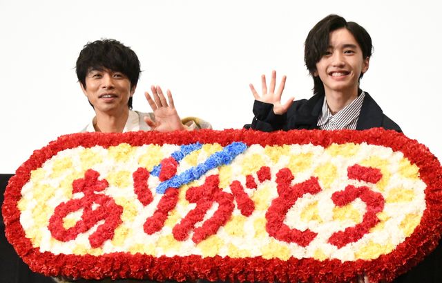 井ノ原快彦、道枝駿佑を称賛「すごくいい子」（3枚目）