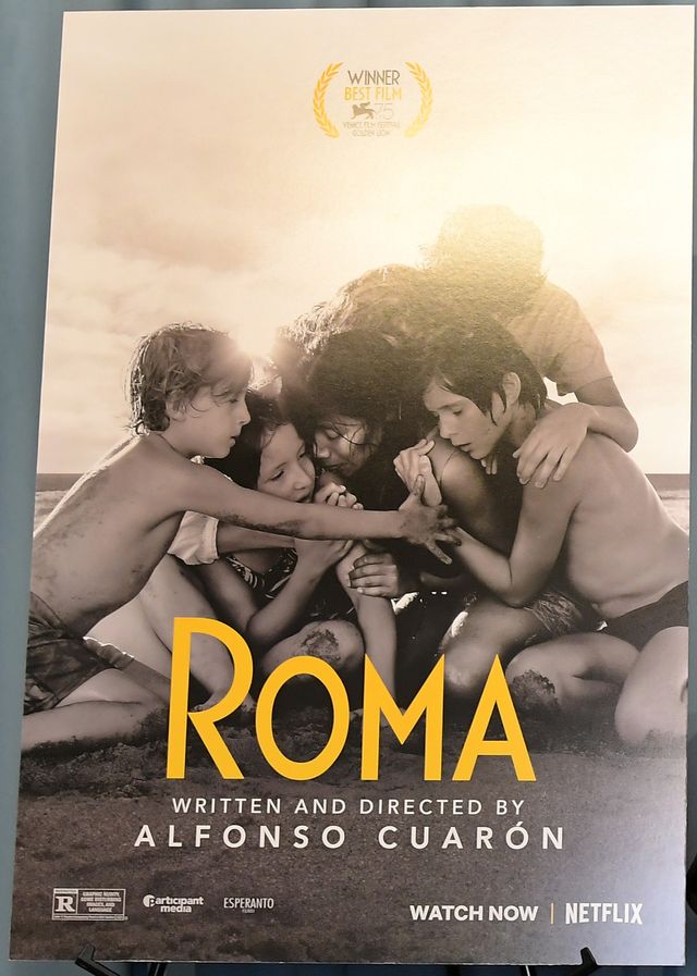 Netflixで独占配信中の『ROMA／ローマ』