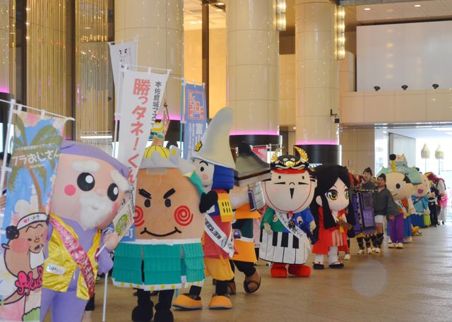 歴史系人気ゆるキャラが東京・有楽町を大名行列！　画像ギャラリー（3枚目）