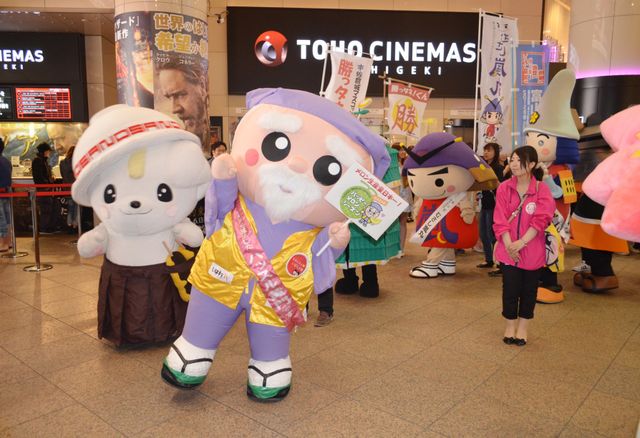 歴史系人気ゆるキャラが東京・有楽町を大名行列！　画像ギャラリー（5枚目）