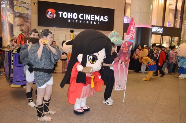 歴史系人気ゆるキャラが東京・有楽町を大名行列！　画像ギャラリー（8枚目）